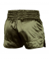 Preview: Venum Muay Thai Shorts Classic Khaki